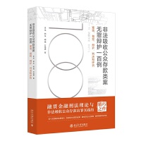 Ƿչoqo(h)һָqo(h)ЛQu