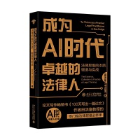 ɞAIr׿Խķˣ˼Sı|(zh)c(zhn)