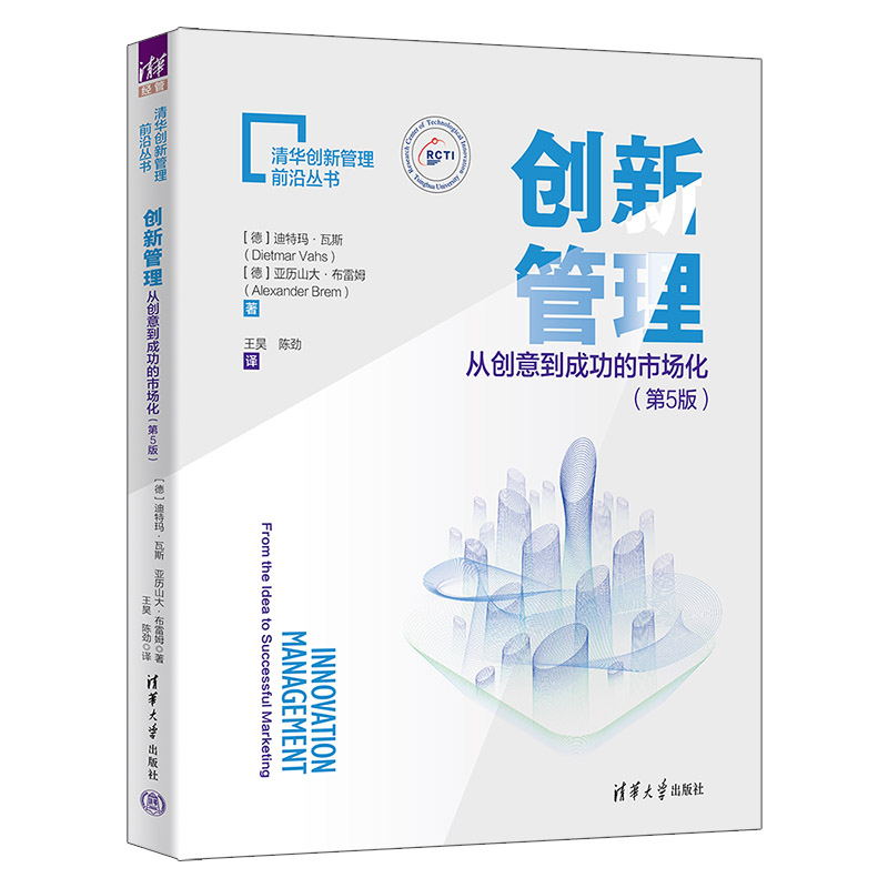 (chung)¹Ą(chung)⵽ɹЈ5棩