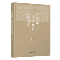 20o(j)Ї(gu)ڮ(hu)Ŀw^