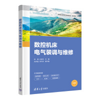 (sh)ؙC(j)늚b{(dio)cS