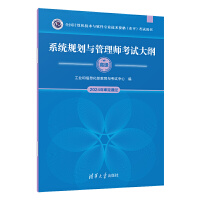 ϵy(tng)Ҏ(gu)c펟ԇV