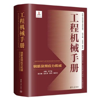  ̙C(j)еփԡ䓽A(y)(yng)C(j)е