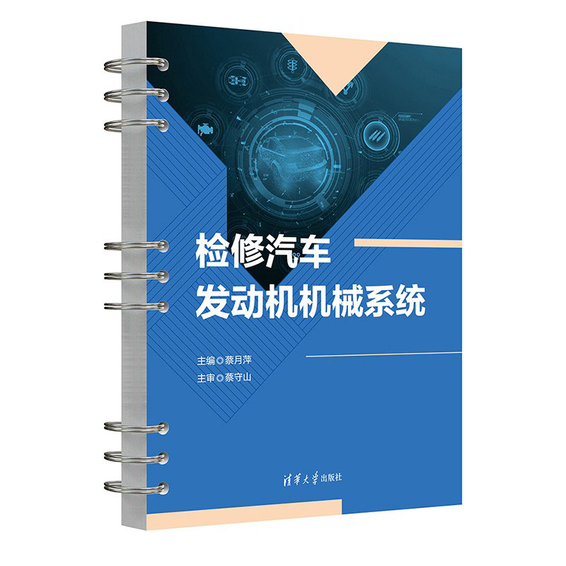 z܇l(f)әCCеϵy(tng)