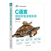 CZ(y)(xing)Ŀ_(ki)l(f)ȫ̌(sh)䛣3棩