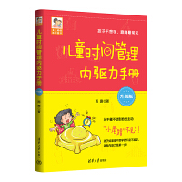 ͯr(sh)g(ni)(q)փ(c)(j)棩