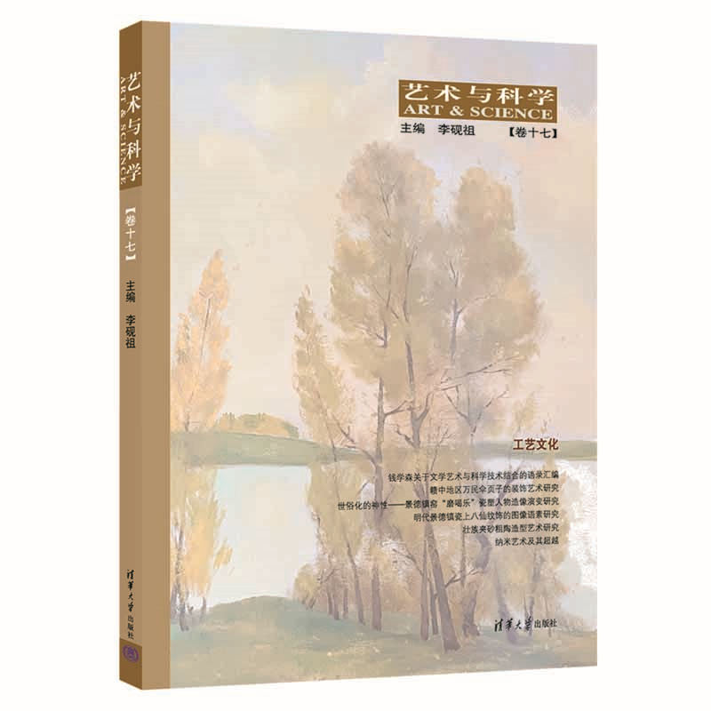 ˇg(sh)cƌW(xu)ʮߡˇĻ