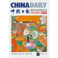 Ї(gu)?qng)?bo)㌑(xi)ӢZ(y)ġָ(do)߿棩