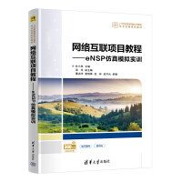 W(wng)j(lin)Ŀ̡̳eNSPģMӖ