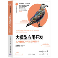 ģ͑(yng)_l(f)30(g)Ɉ(zh)аO(sh)Ӌ(j)