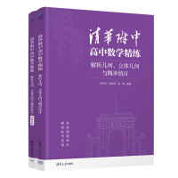 AиД(sh)W(xu)׺w׺cʽy(tng)Ӌ(j)