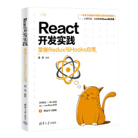 React_l(f)(sh)`ReduxcHooks(yng)