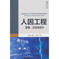 򹤳̣ԭcO(sh)Ӌ(j)