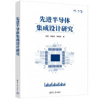 M(jn)댧(do)wO(sh)Ӌ(j)о