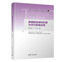 Ħ|X֪C(j)c`ץȡ(yng)