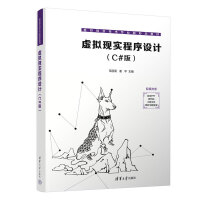 ̓MF(xin)(sh)O(sh)Ӌ(j)C#棩