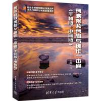 ӳҕl݋c(chung)һͨ֙C+X棩