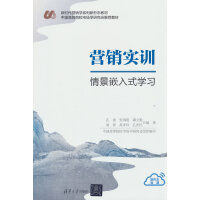 INӖ(xn)龰ǶʽW(xu)(x)