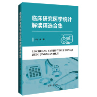  Rоt(y)W(xu)y(tng)Ӌ(j)xxϼ