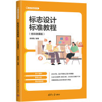 (bio)־O(sh)Ӌ(bio)(zhn)̳̣ȫ΢n棩