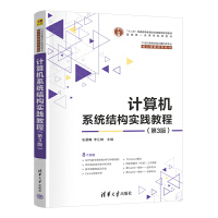 Ӌ(j)C(j)ϵy(tng)Y(ji)(gu)(sh)`̳̣3棩