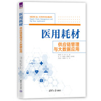  t(y)úĲĹ朹c(sh)(j)