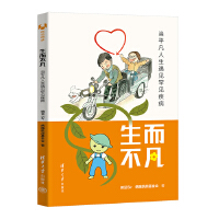 (dng)ƽҊ(jin)Ҋ(jin)