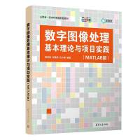 (sh)ֈD̎Փc(xing)Ŀ(sh)`