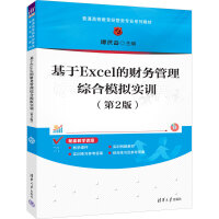 Excelؔ(w)CģMӖ(xn)2棩