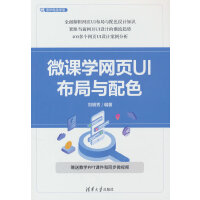 ΢nW(xu)W(wng)(y)UIcɫ