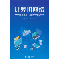  Ӌ(j)C(j)W(wng)j(lu)A(ch)Փ(yng)cF(xin)g(sh)