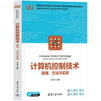 Ӌ(j)C(j)Ƽg(sh)ԭc(sh)F(xin)