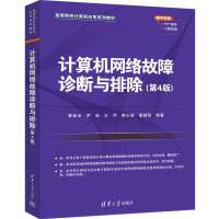 Ӌ(j)C(j)W(wng)j(lu)\cų4棩