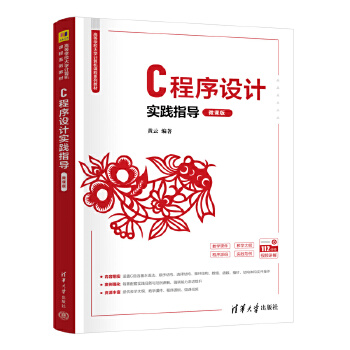  CO(sh)Ӌ(j)(sh)`ָ(do)