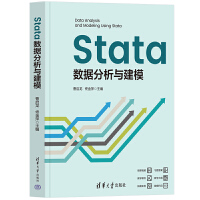 Stata(sh)(j)cģ