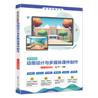 Animate(dng)O(sh)Ӌ(j)cýwnAIGCȫ΢n棩