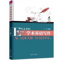 W(xu)g(sh)ӢZ(y)(xi)