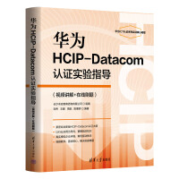  AHCIP-DatacomJ(rn)Cָ(do)