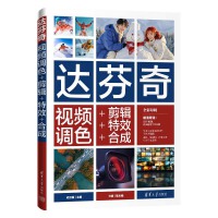  _(d)ҕl{(dio)ɫ+݋+Ч+ϳ