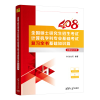 ȫ���Tʿ�о���������ԇӋ��C�W�ƌ��I(y��)���A��ԇ����ȫ�����A֪�Rƪ