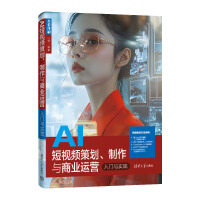 AIҕl߄c̘I(y)\(yn)I(yng)Tc(sh)`