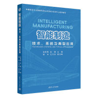  죺g(sh)ϵy(tng)͑(yng)