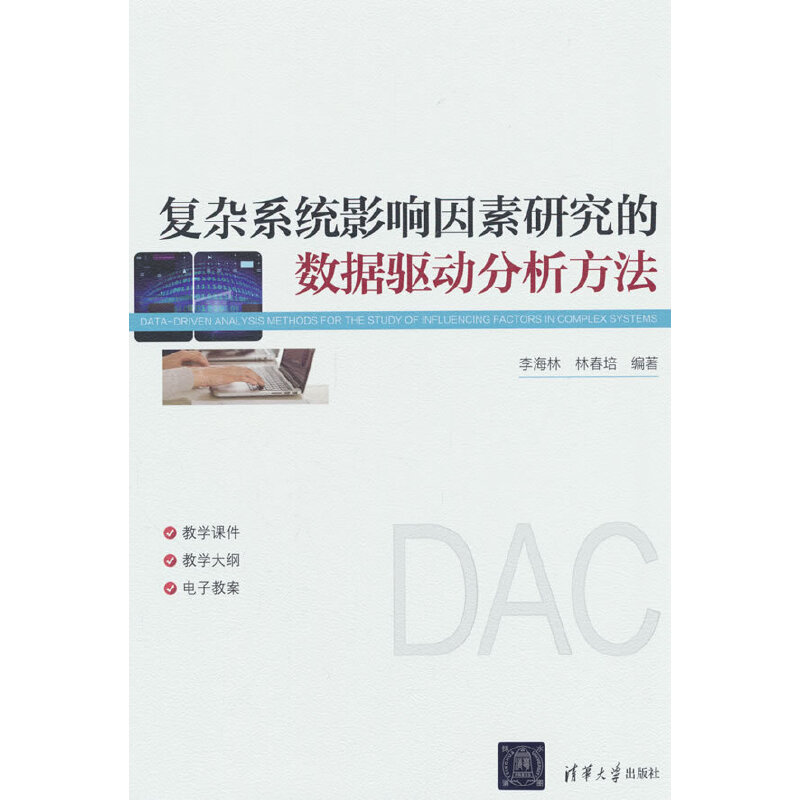 (f)sϵy(tng)ӰоĔ(sh)(j)(q)ӷ