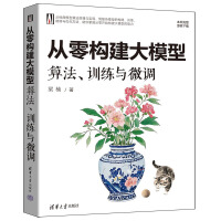 㘋(gu)ģͣ㷨Ӗ(xn)c΢{(dio)