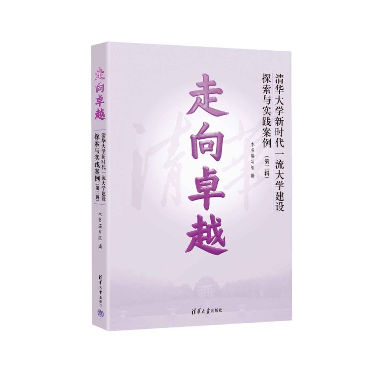 ׿ԽAW(xu)r(sh)һW(xu)O(sh)̽c(sh)`ڶ݋