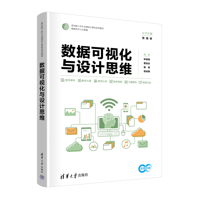 (sh)(j)ҕcO(sh)Ӌ˼S