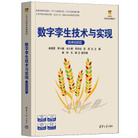 (sh)֌\g(sh)cF(xin)΢nҕl棩