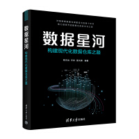  (sh)(j)Ǻӣ(gu)F(xin)(sh)(j)}֮·