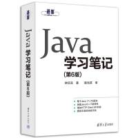 Java�W���Pӛ