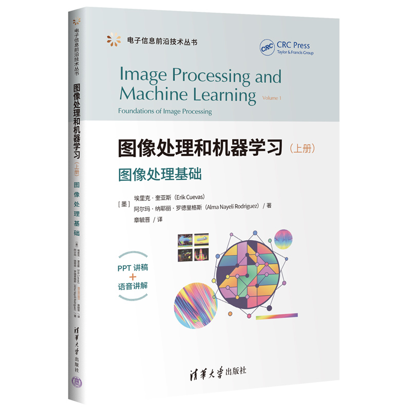 D͙̎C(j)W(xu)(x)σ(c)D̎A(ch)